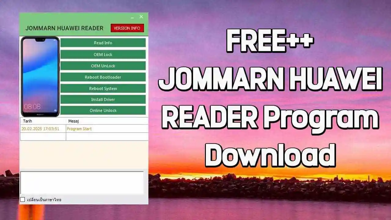 JOMMARN HUAWEI READER Program Download - Free Huawei & Honor Specialized Tool 1 JOMMARN HUAWEI READER Program Download