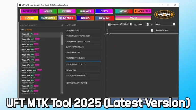 UFT MTK Tool 2025 (Latest Version) Download Free