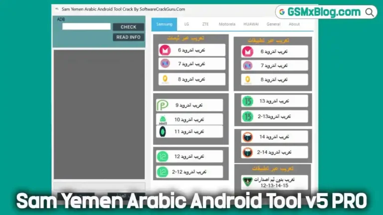 Download Sam Yemen Arabic Android Tool v5 PRO (Latest Version) FREE