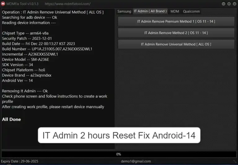 MDM Fix Tool V1.0.9.0 Download (Latest Version) Free 2025