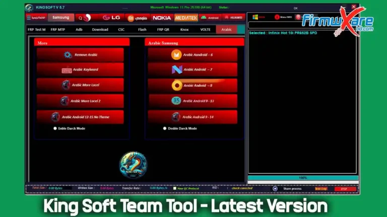 Download King Soft Team Tool V5.7 (Latest Version) Free