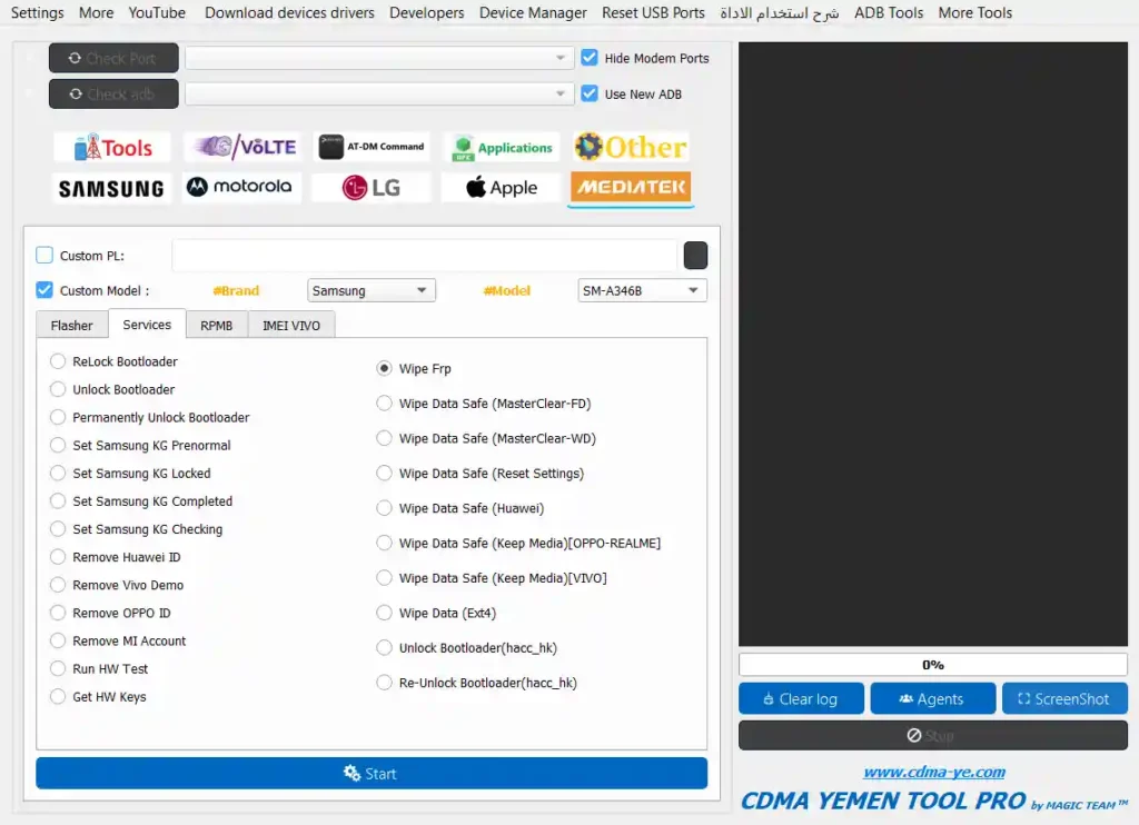 Download CDMA Yemen Tool Pro 2025 Latest Version 1 CDMA Yemen Tool Pro 2025 Latest Version