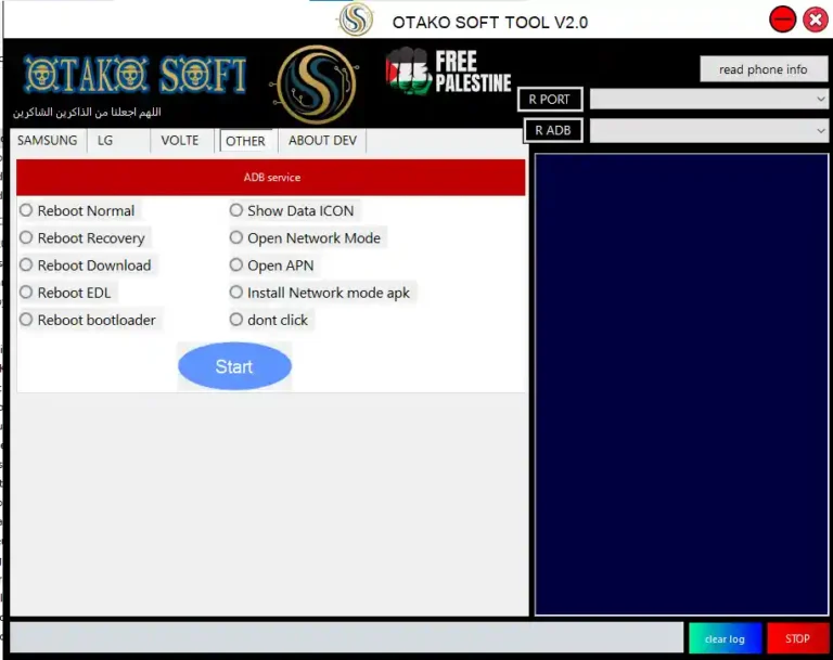 Download OTAKO SOFT TOOL V2.0 (Latest Version) – Free Samsung & LG Unlock Tool