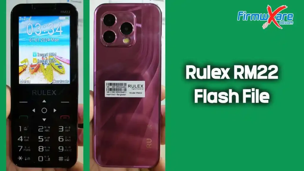 Rulex RM22 Flash File MT6261 (Firmware) 100% Tested 1 Rulex RM22 Flash File