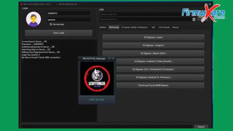 Download SRS AUTH MDM Tool V4.0.2 FREE Cracked – No Login Required
