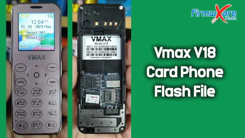 Vmax V18 Flash File SC6531E (Card Phone) 100% Tested 1 Vmax V18 Flash File SC6531E (Card Phone)