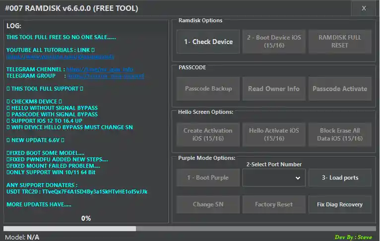 Download 007 Ramdisk Tool V6.6 (Latest Version) 2025 Free