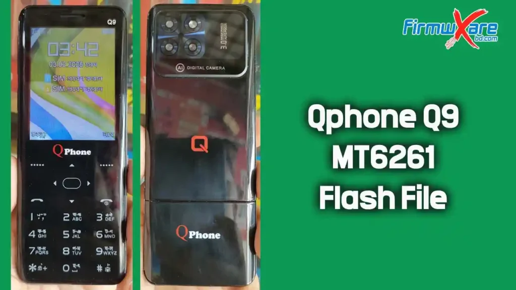 Qphone Q9 Flash File MT6261 (Firmware) Touch Button Phone 1 Qphone Q9 Flash File MT6261
