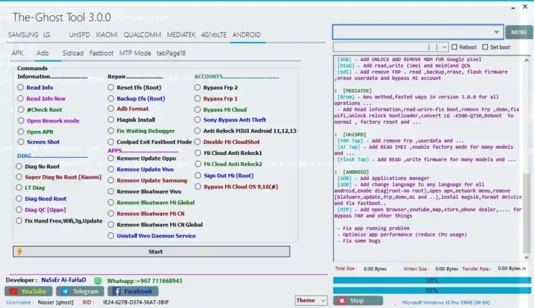 The Ghost Tool v3.0.0 (Latest Version) Download FREE