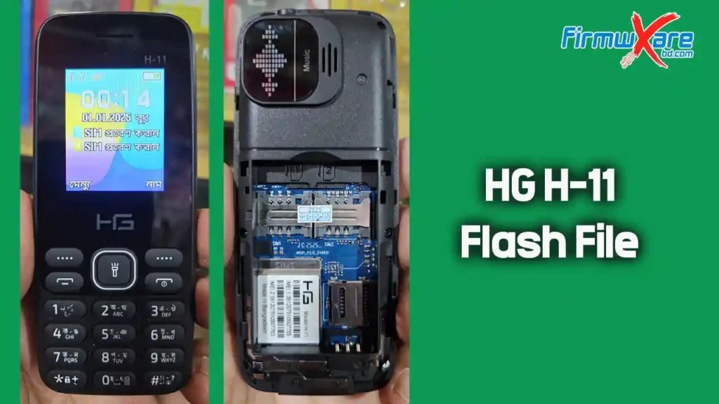 HG H-11 Flash File MT6261 (Firmware) 100% Tested 1 HG H-11 Flash File