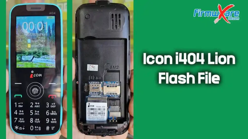 Icon i404 Lion Flash File