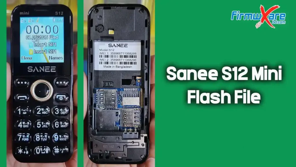 Sanee S12 Mini Flash File