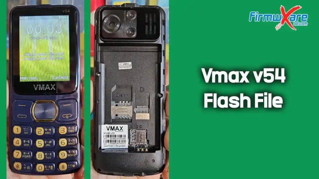 Vmax v54 Flash File