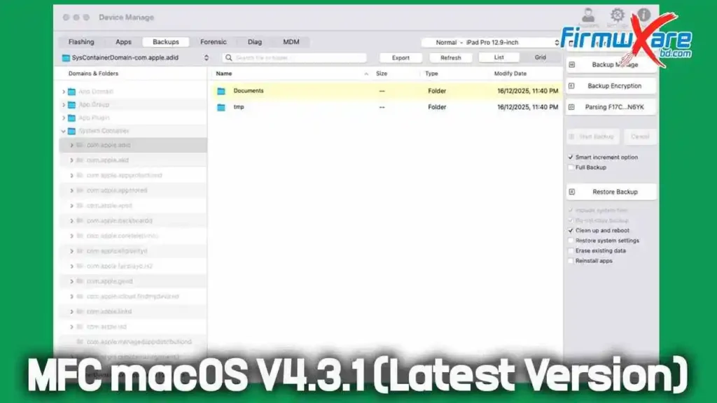 MFC macOS V4.3.1 (Latest Version) Download Free