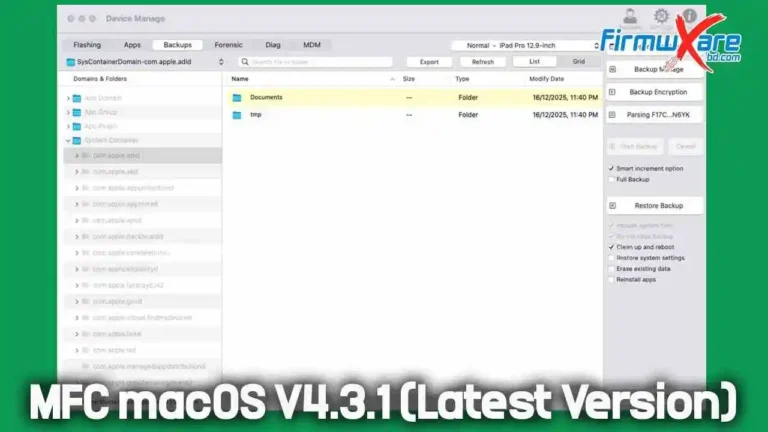 MFC macOS V4.3.1 (Latest Version) Download Free
