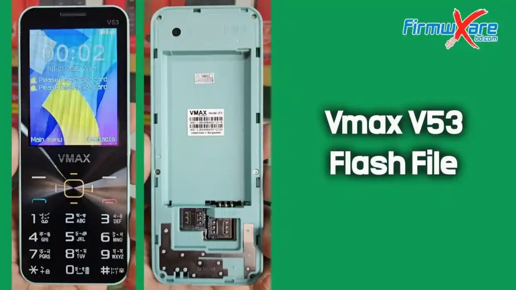 Vmax V53 Flash File